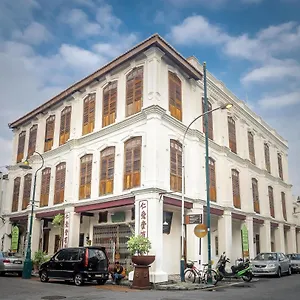 Gasthof Ren I Tang Heritage ***
